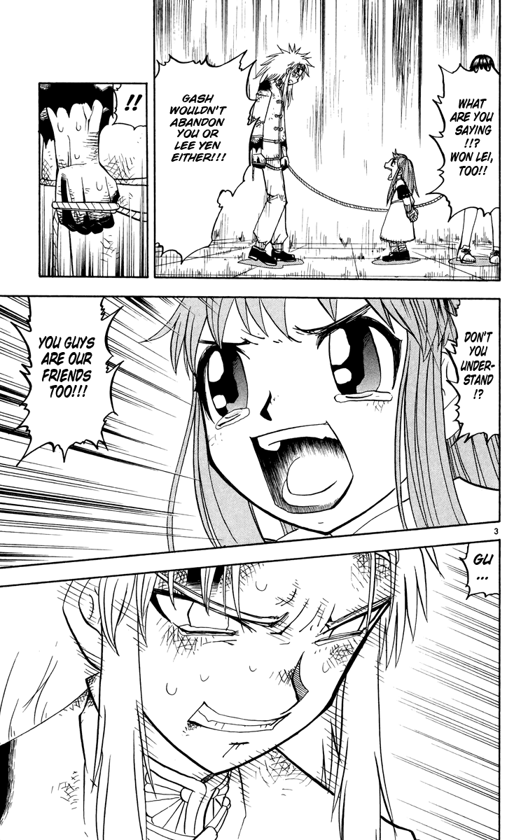Read Zatch Bell! ENGLISH Manga Online