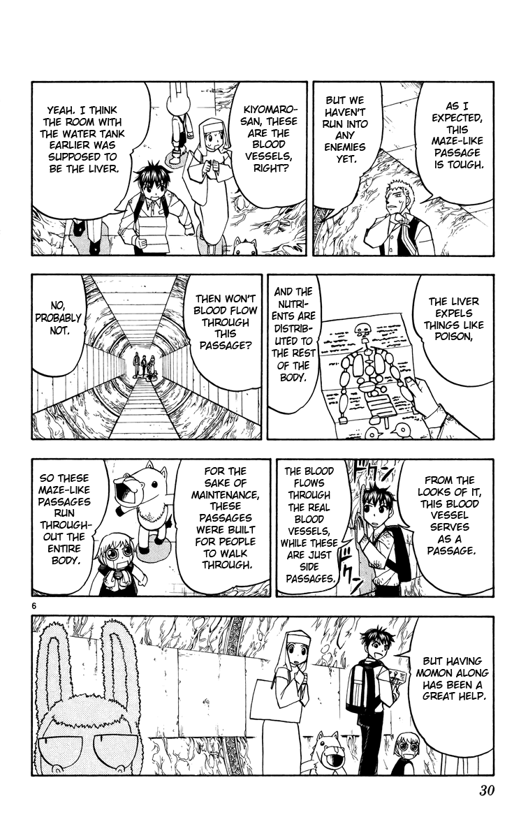 Read Zatch Bell! ENGLISH Manga Online