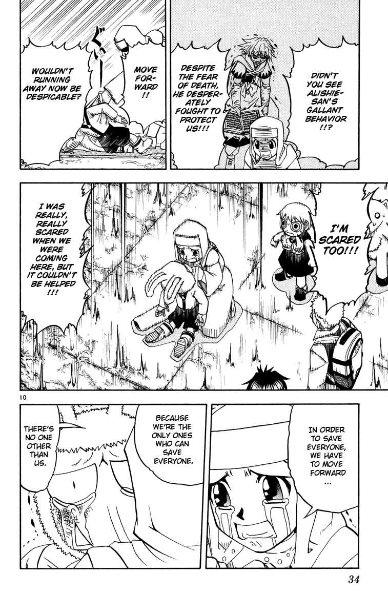 Read Zatch Bell! ENGLISH Manga Online