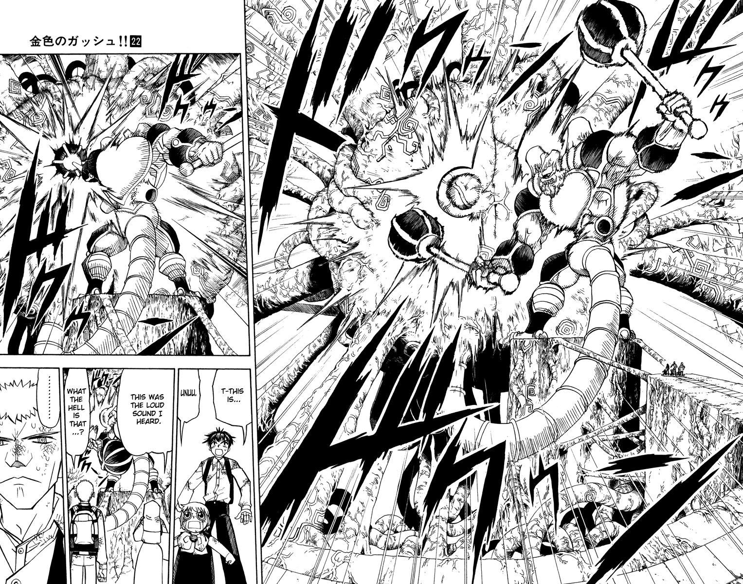 Read Zatch Bell! ENGLISH Manga Online