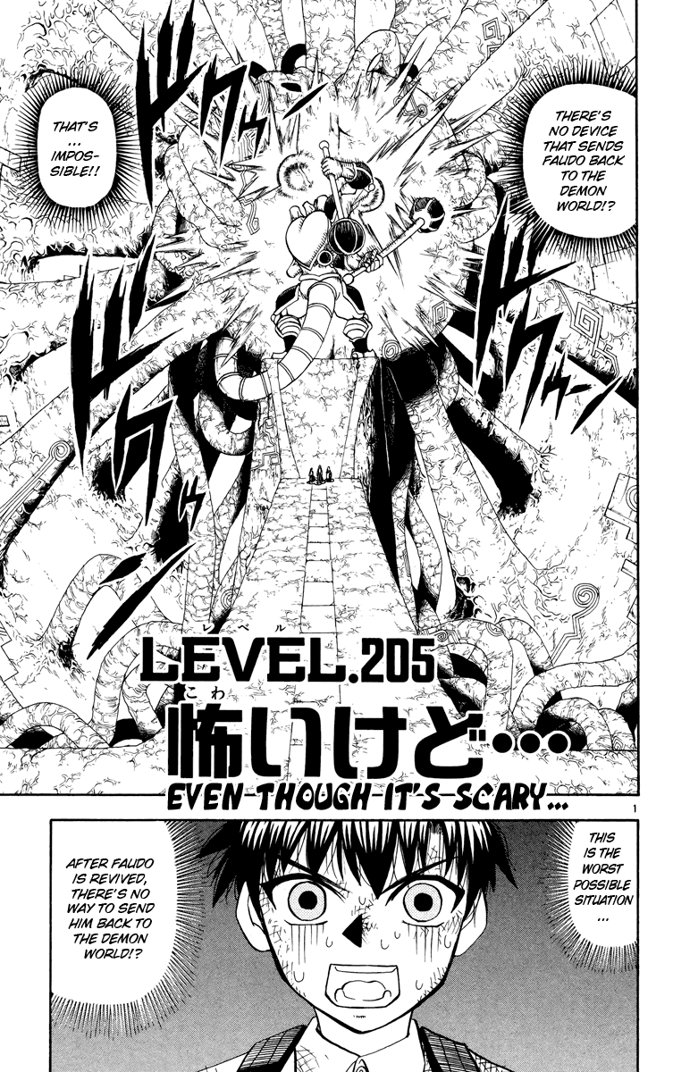 Read Zatch Bell! ENGLISH Manga Online