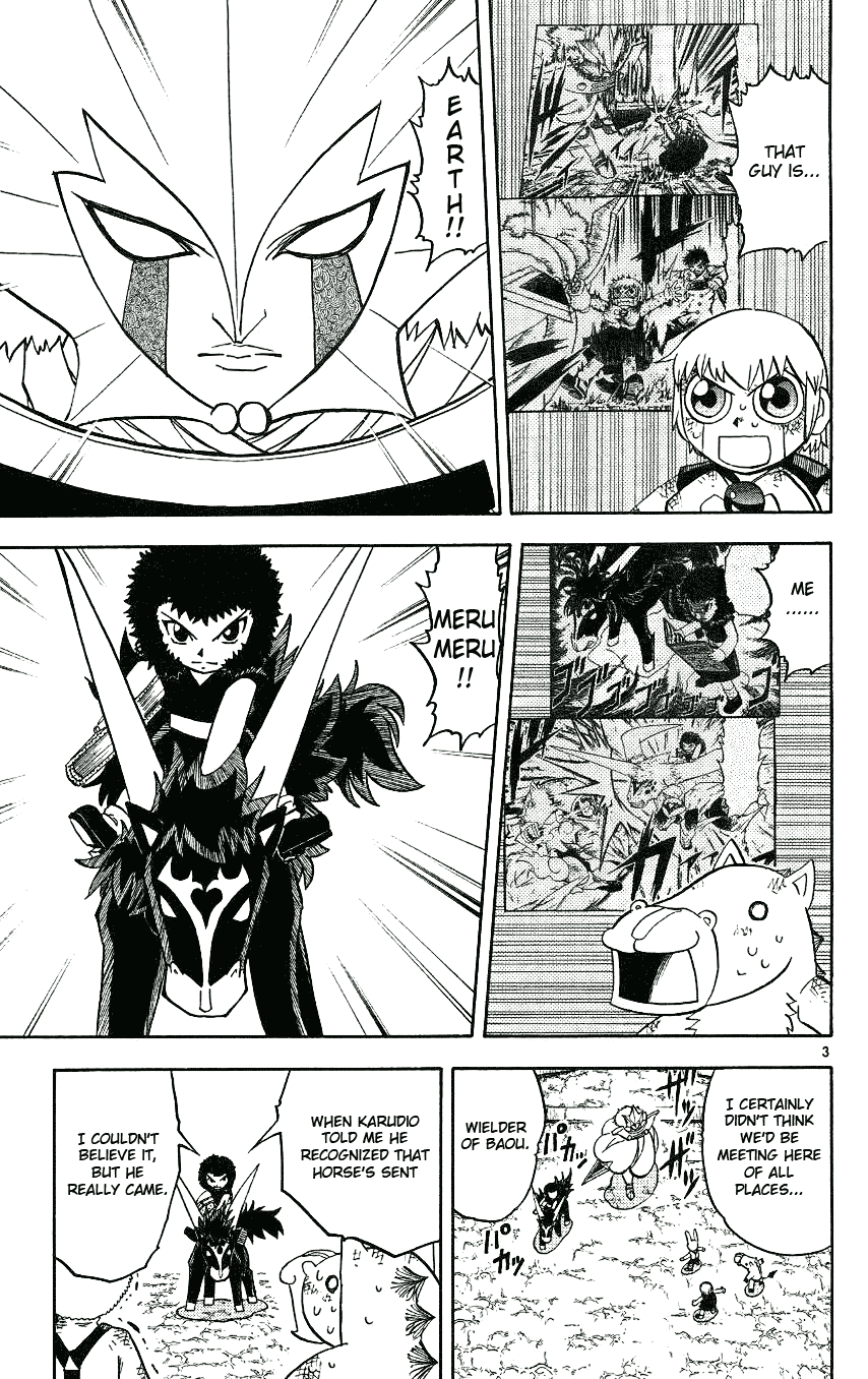 Read Zatch Bell! ENGLISH Manga Online