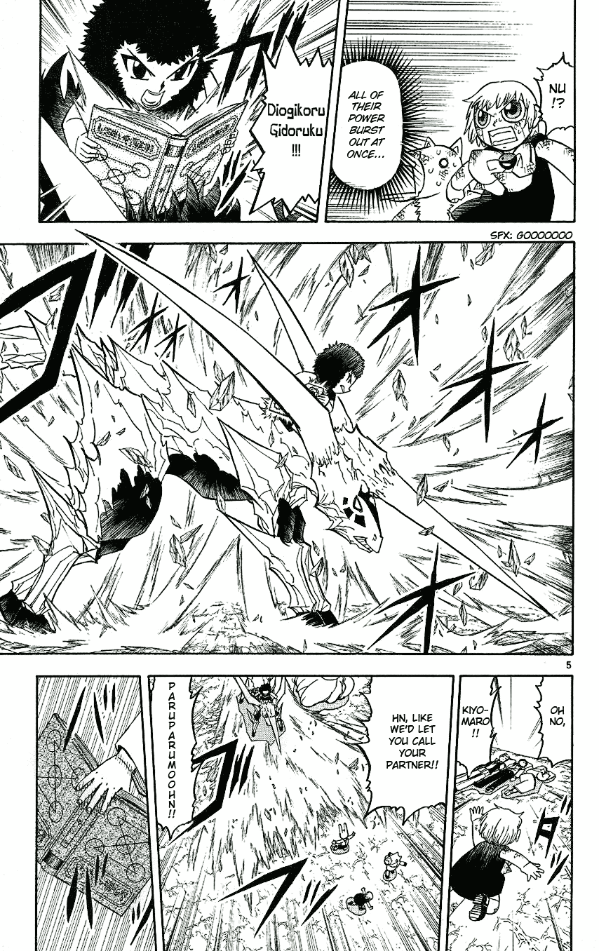 Read Zatch Bell! ENGLISH Manga Online