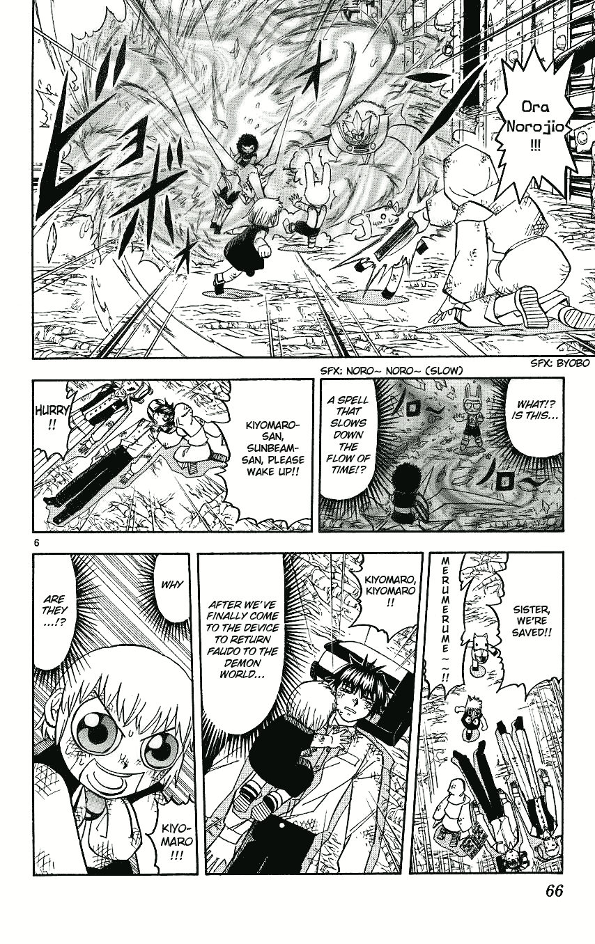 Read Zatch Bell! ENGLISH Manga Online