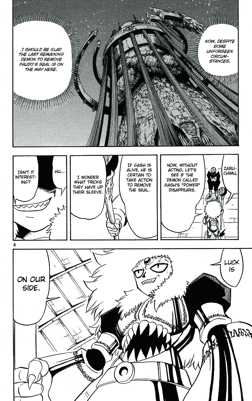 Read Zatch Bell! ENGLISH Manga Online