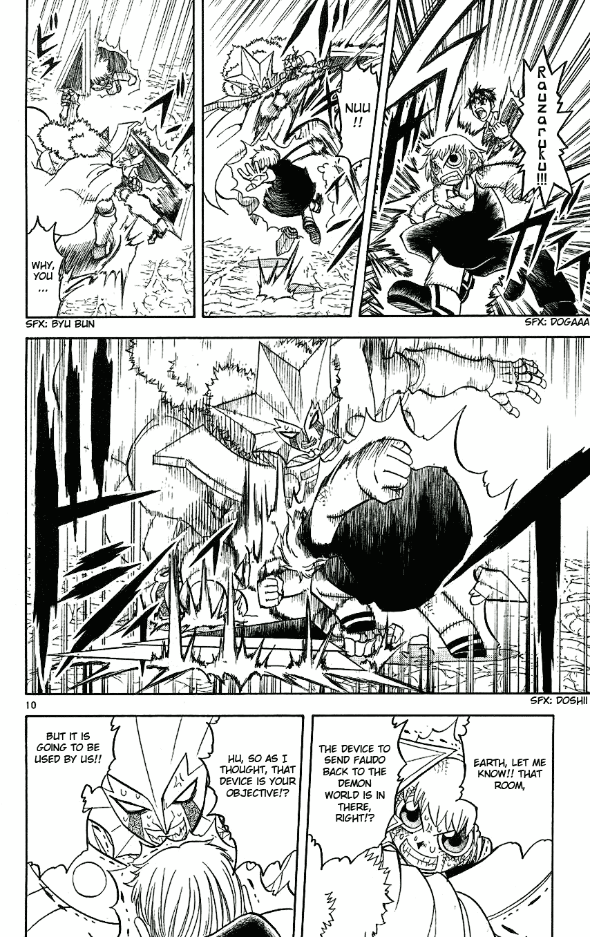 Read Zatch Bell! ENGLISH Manga Online