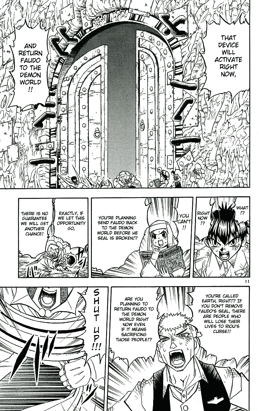 Read Zatch Bell! ENGLISH Manga Online