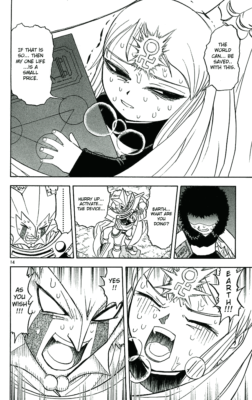 Read Zatch Bell! ENGLISH Manga Online