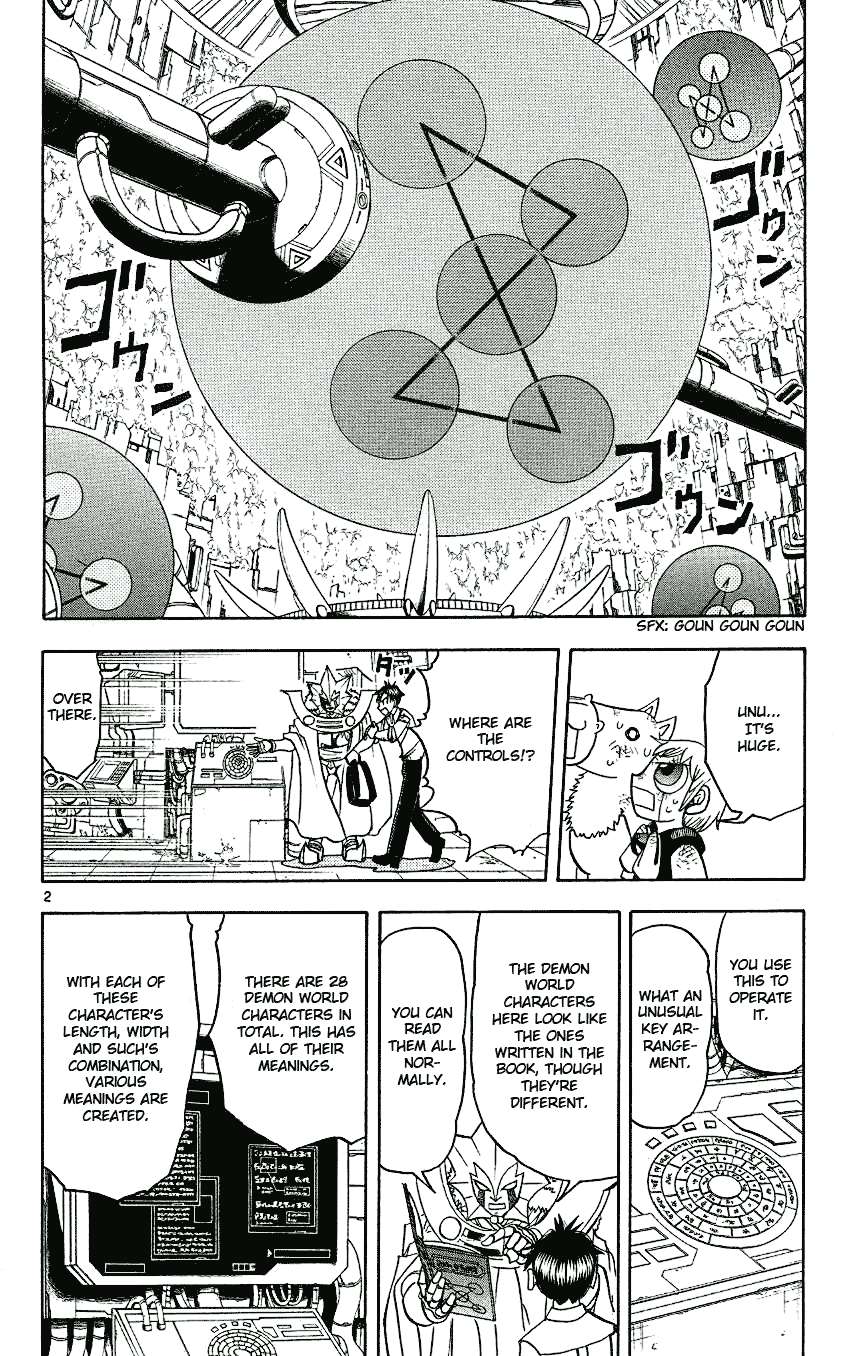 Read Zatch Bell! ENGLISH Manga Online