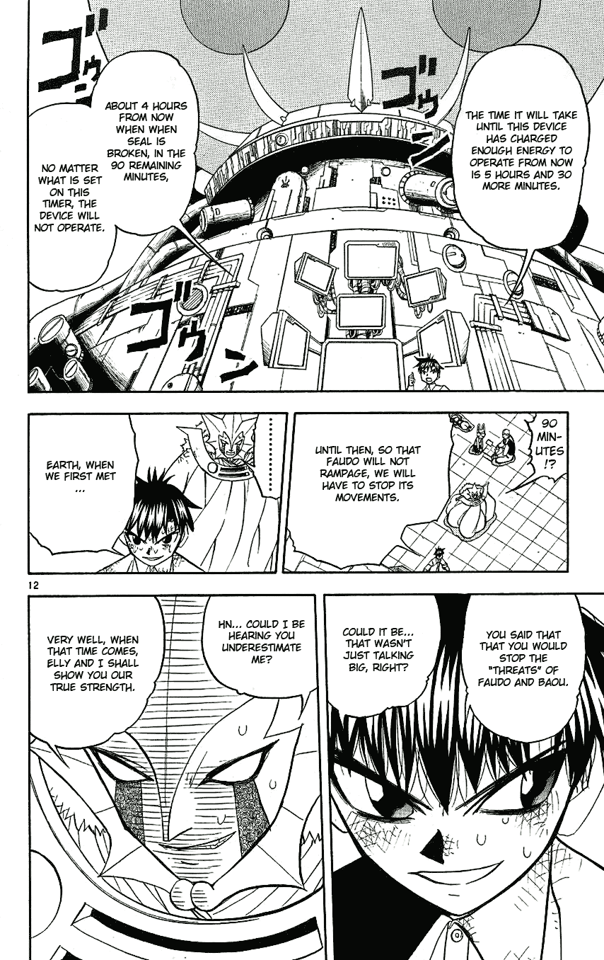 Read Zatch Bell! ENGLISH Manga Online