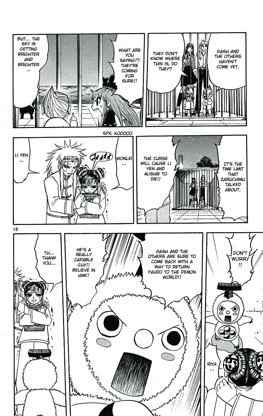 Read Zatch Bell! ENGLISH Manga Online