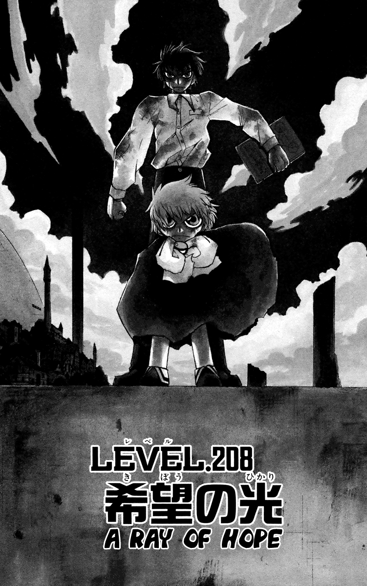 Read Zatch Bell! ENGLISH Manga Online
