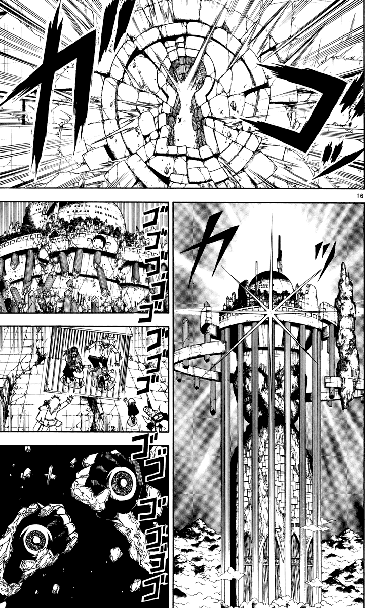 Read Zatch Bell! ENGLISH Manga Online