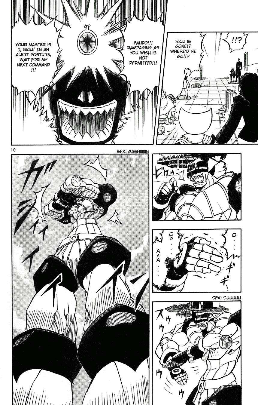 Read Zatch Bell! ENGLISH Manga Online