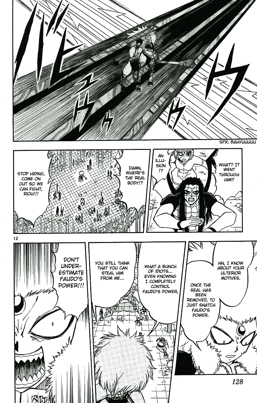 Read Zatch Bell! ENGLISH Manga Online