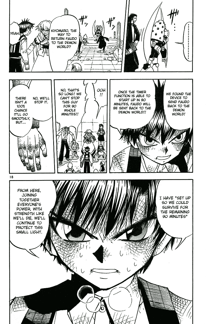 Read Zatch Bell! ENGLISH Manga Online