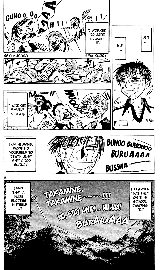 Read Zatch Bell! ENGLISH Manga Online