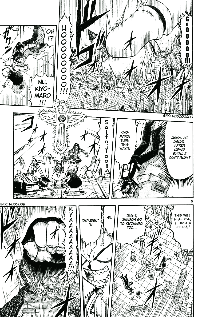 Read Zatch Bell! ENGLISH Manga Online