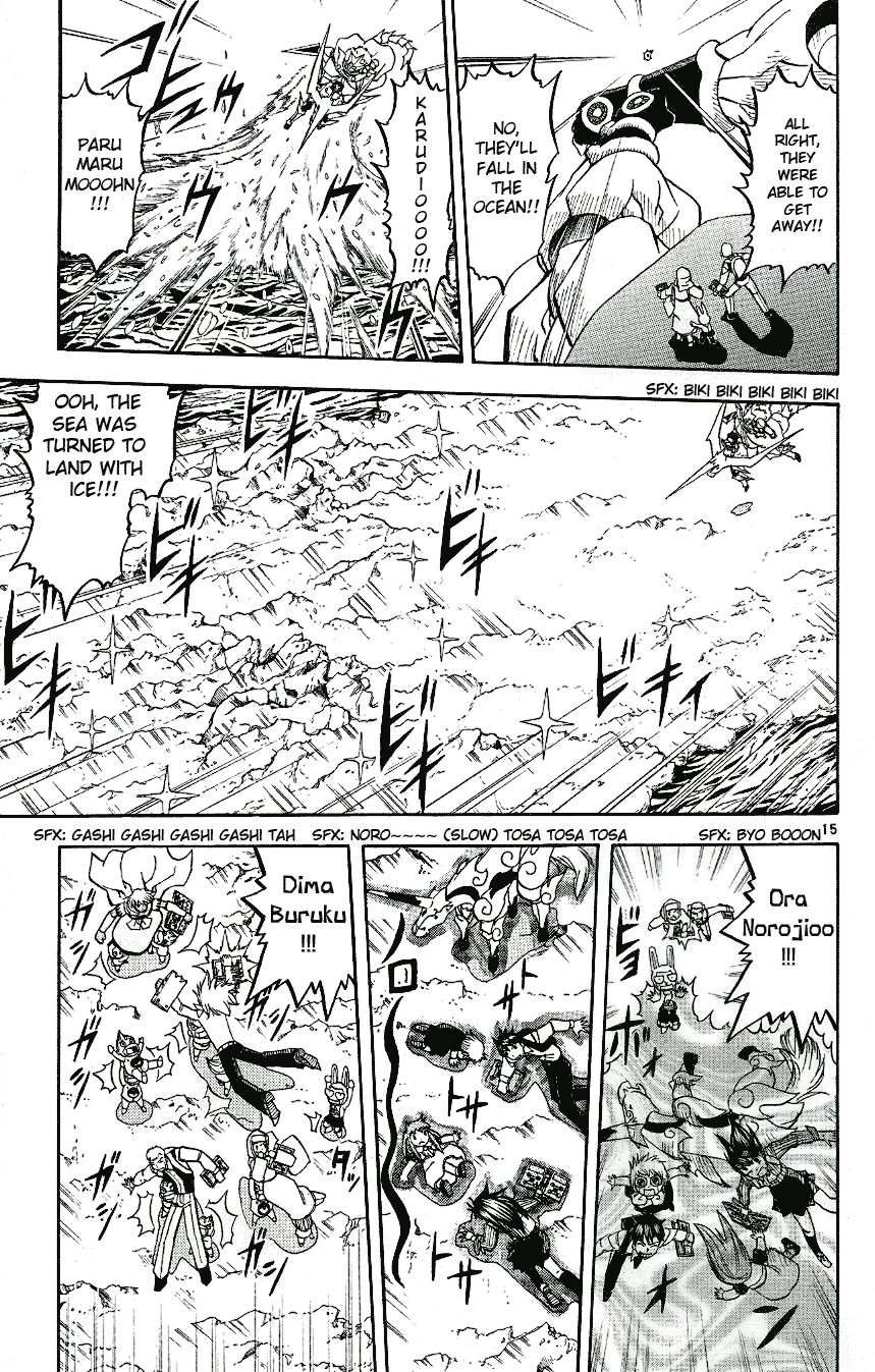 Read Zatch Bell! ENGLISH Manga Online