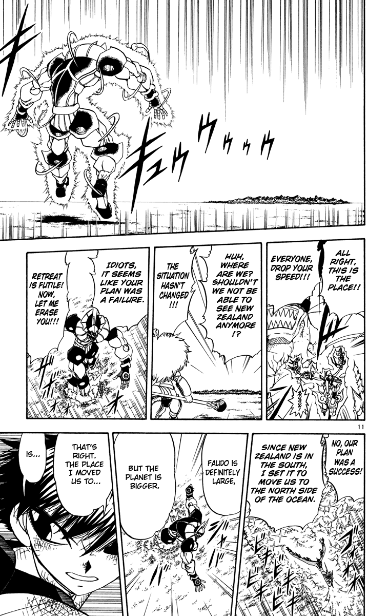 Read Zatch Bell! ENGLISH Manga Online