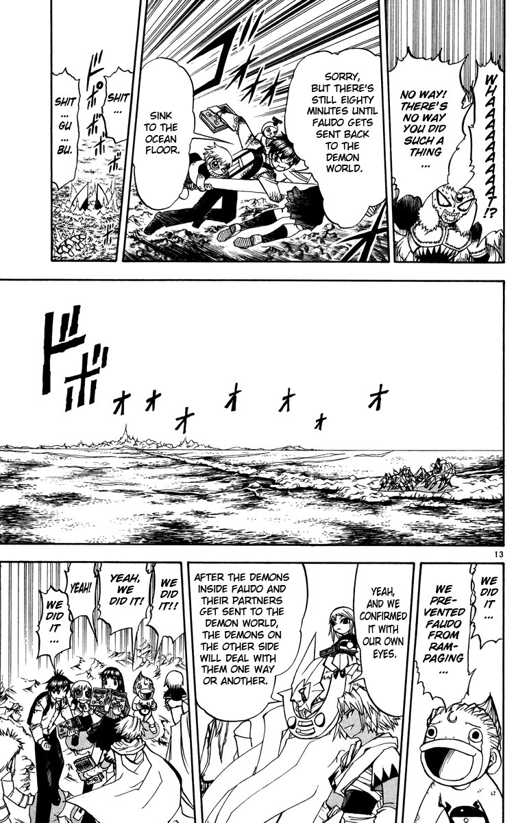 Read Zatch Bell! ENGLISH Manga Online