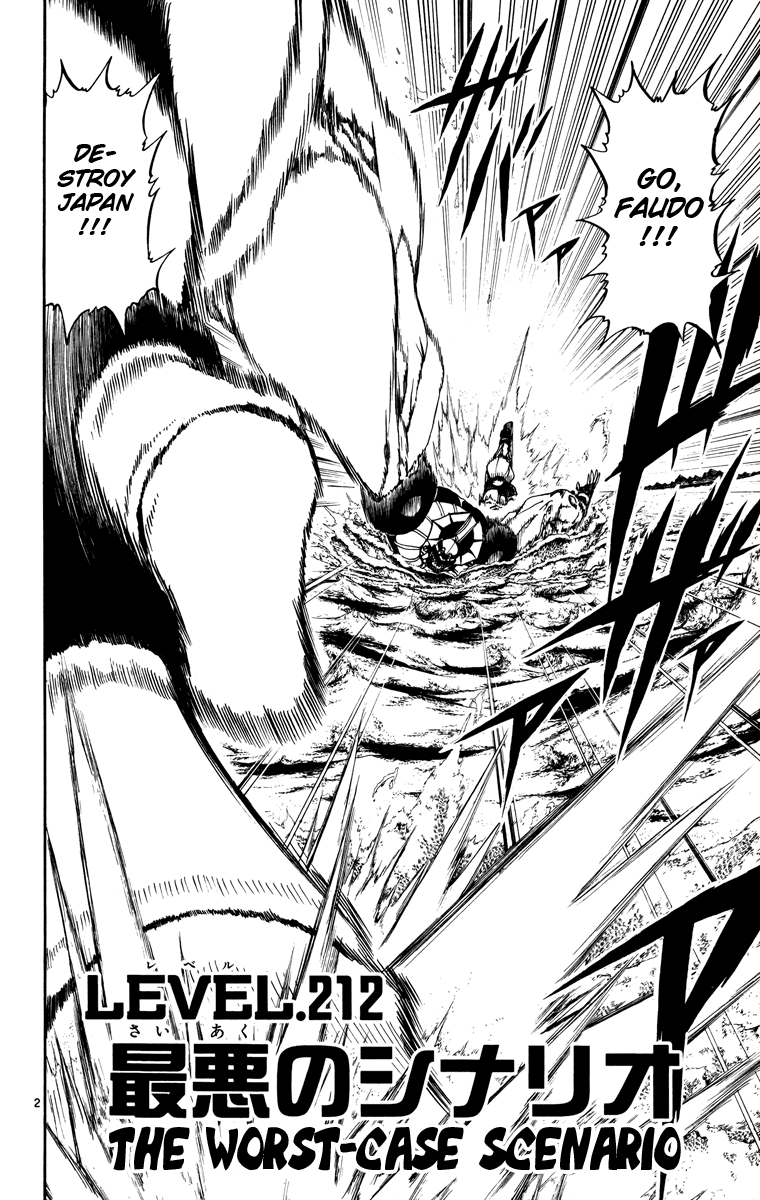 Read Zatch Bell! ENGLISH Manga Online