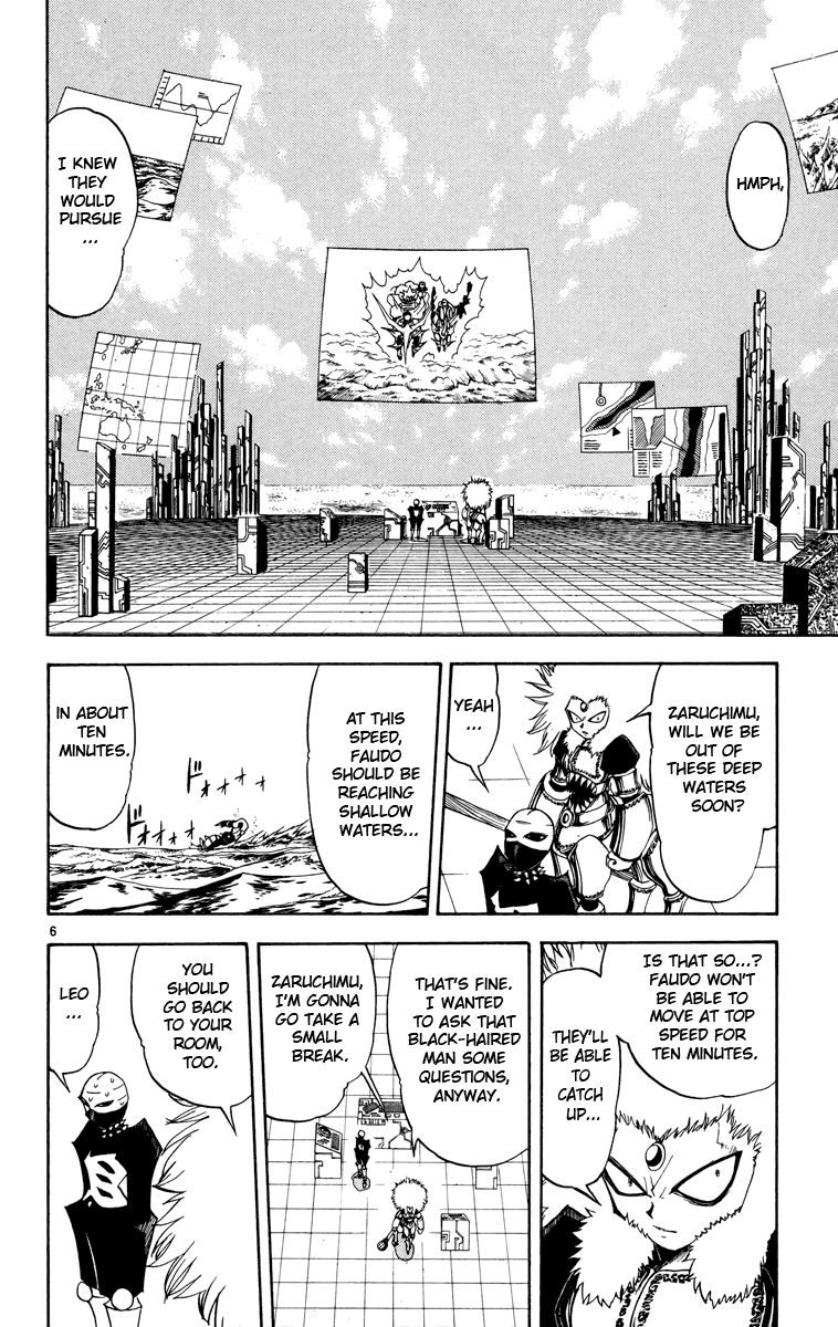 Read Zatch Bell! ENGLISH Manga Online