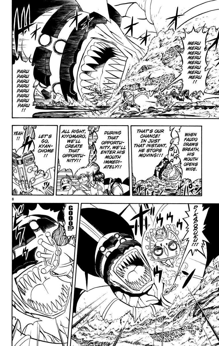 Read Zatch Bell! ENGLISH Manga Online