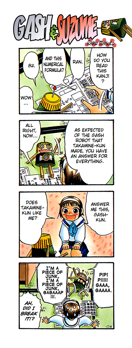 Read Zatch Bell! ENGLISH Manga Online