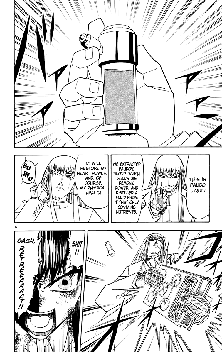 Read Zatch Bell! ENGLISH Manga Online