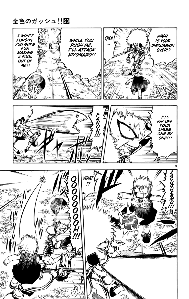 Read Zatch Bell! ENGLISH Manga Online