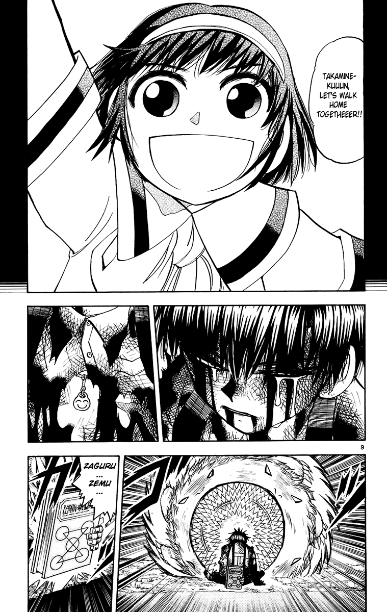 Read Zatch Bell! ENGLISH Manga Online