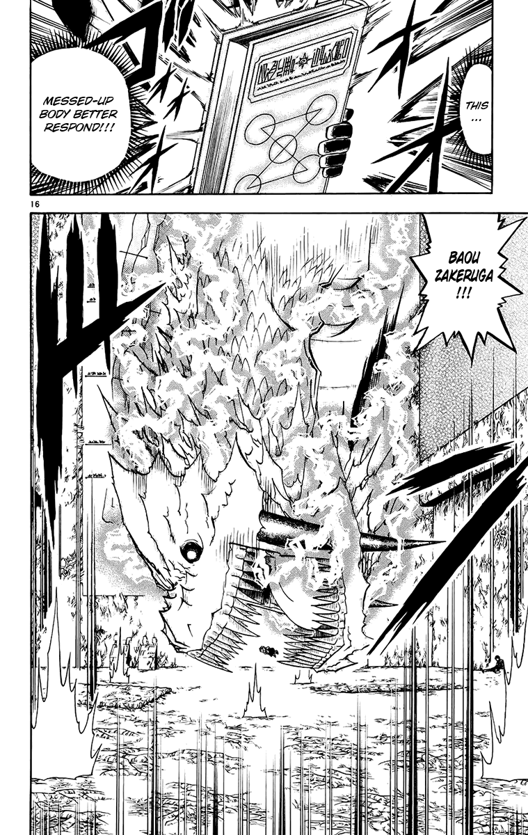 Read Zatch Bell! ENGLISH Manga Online