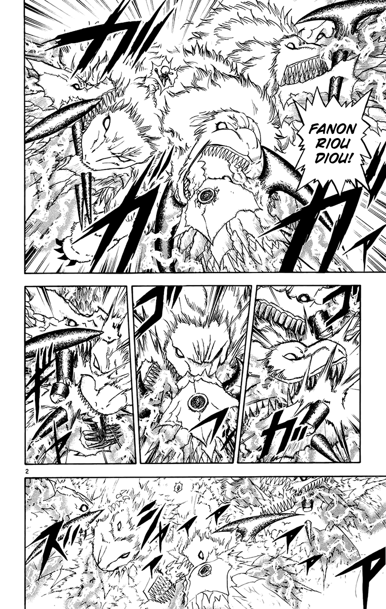 Read Zatch Bell! ENGLISH Manga Online