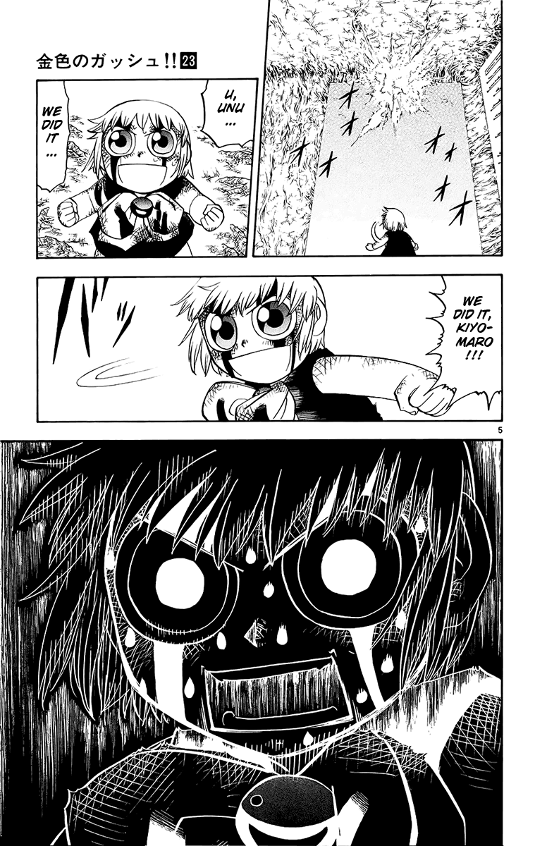 Read Zatch Bell! ENGLISH Manga Online