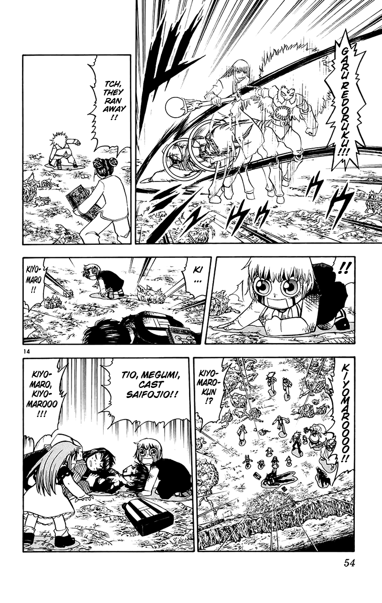 Read Zatch Bell! ENGLISH Manga Online