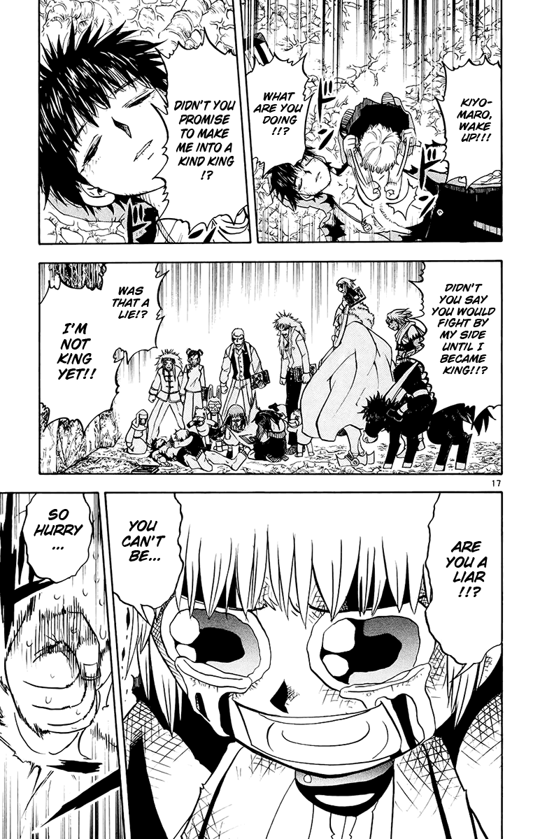Read Zatch Bell! ENGLISH Manga Online