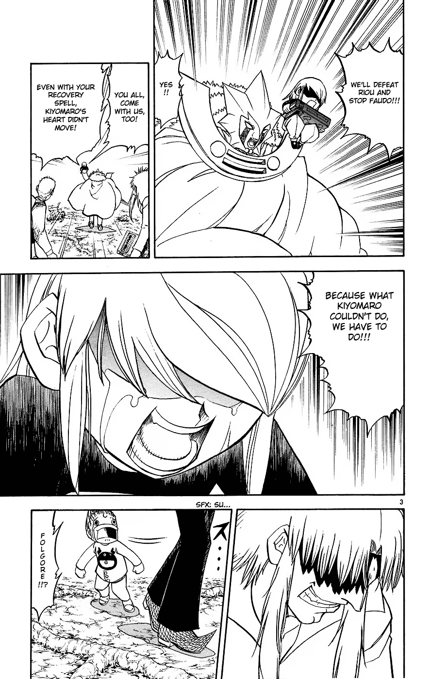 Read Zatch Bell! ENGLISH Manga Online
