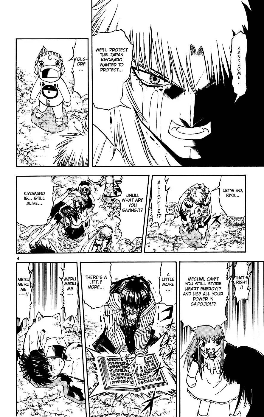 Read Zatch Bell! ENGLISH Manga Online