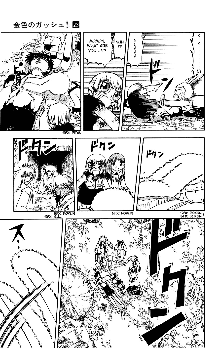 Read Zatch Bell! ENGLISH Manga Online