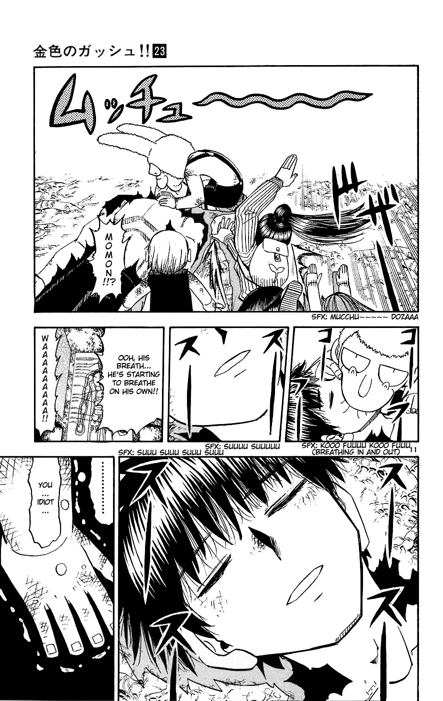 Read Zatch Bell! ENGLISH Manga Online