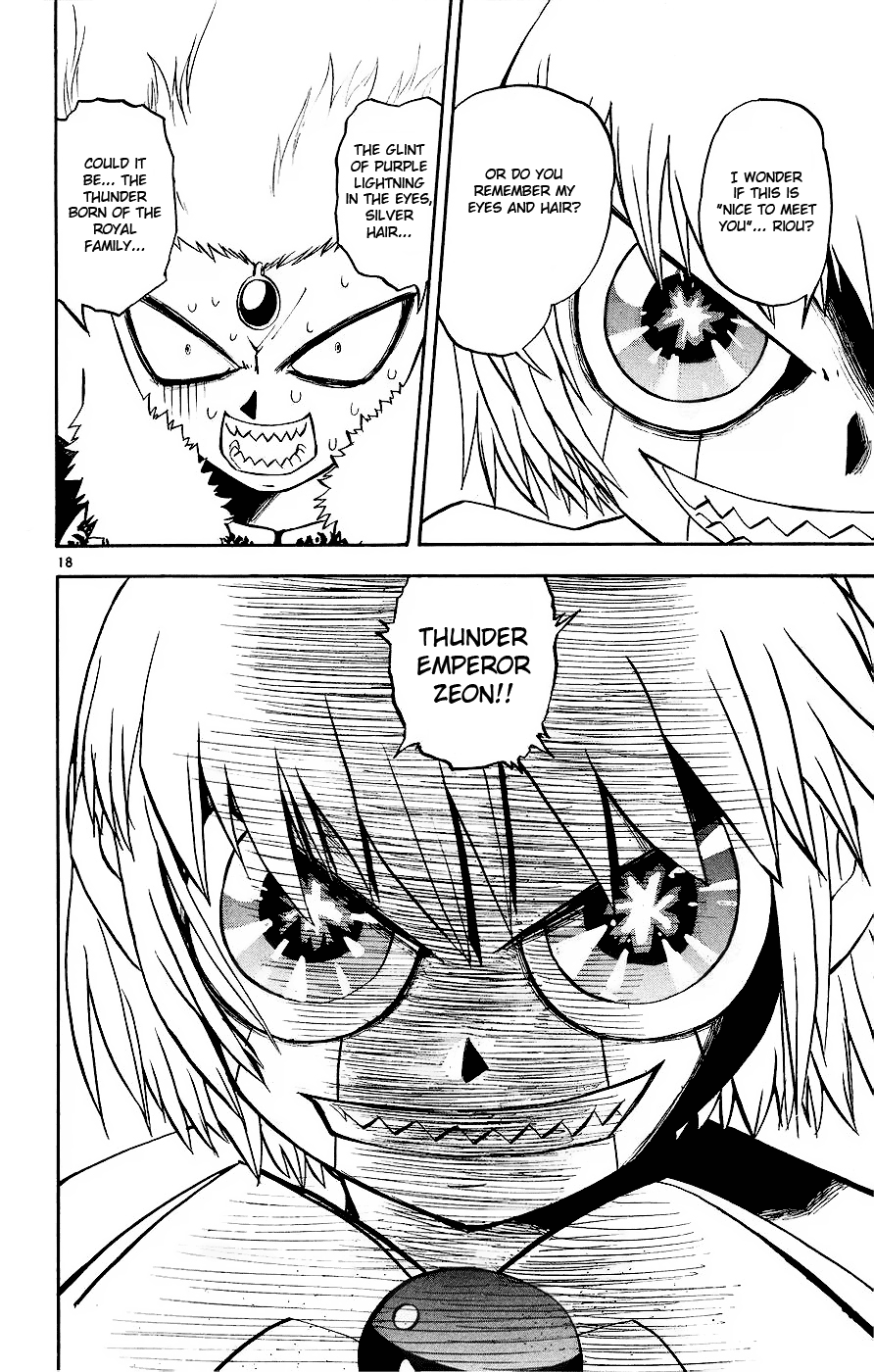 Read Zatch Bell! ENGLISH Manga Online