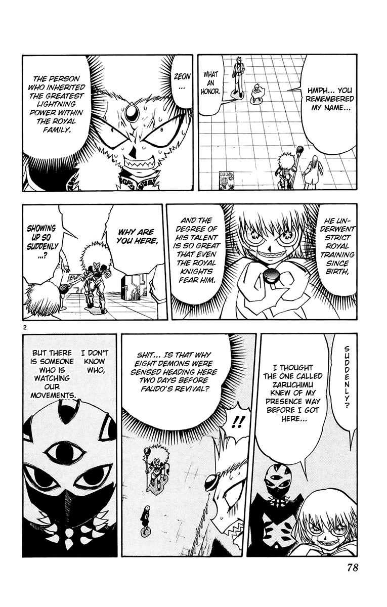 Read Zatch Bell! ENGLISH Manga Online