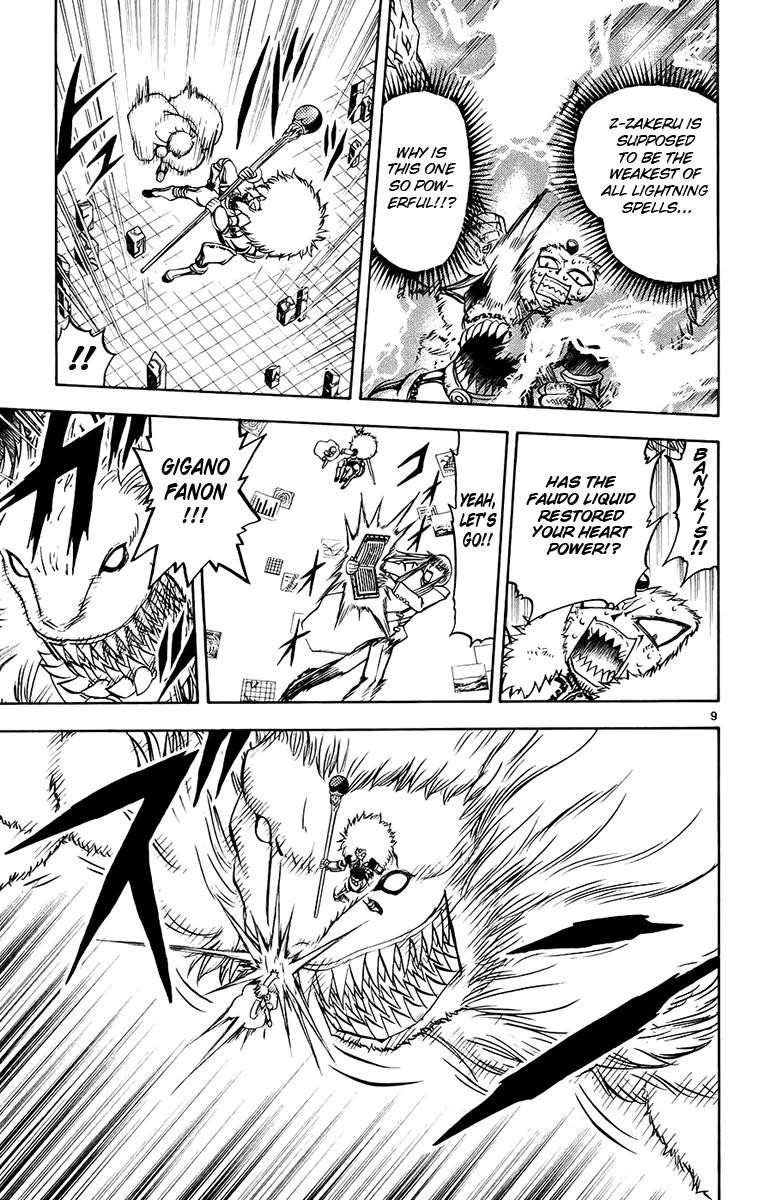 Read Zatch Bell! ENGLISH Manga Online