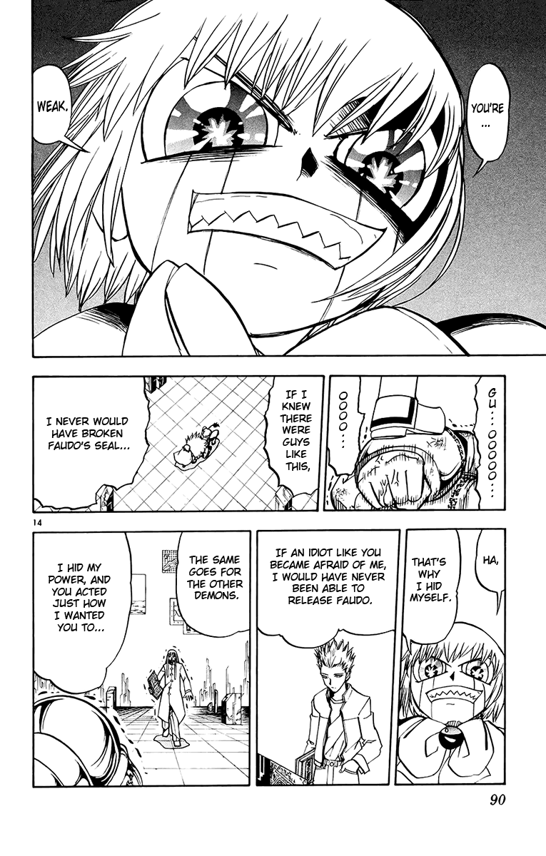 Read Zatch Bell! ENGLISH Manga Online