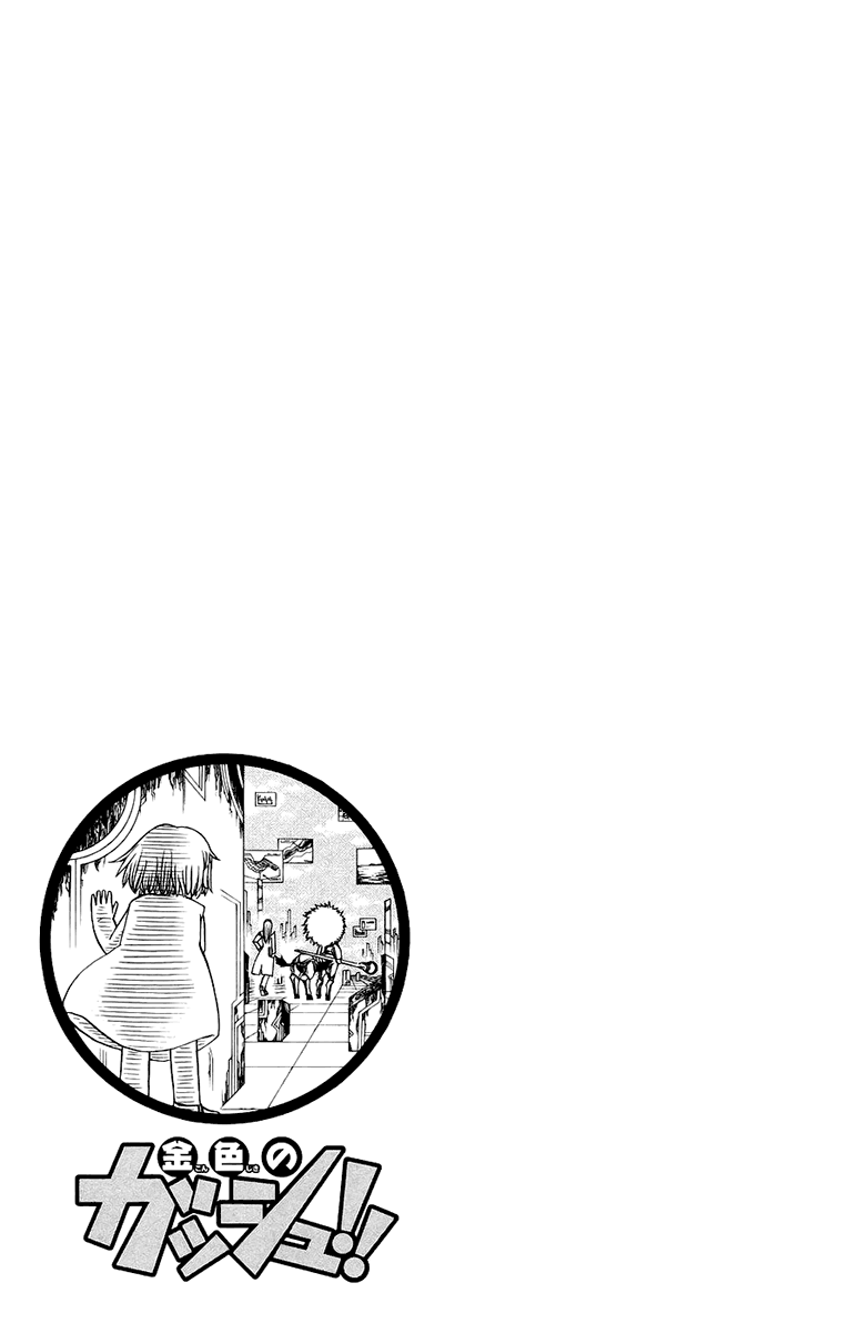 Read Zatch Bell! ENGLISH Manga Online