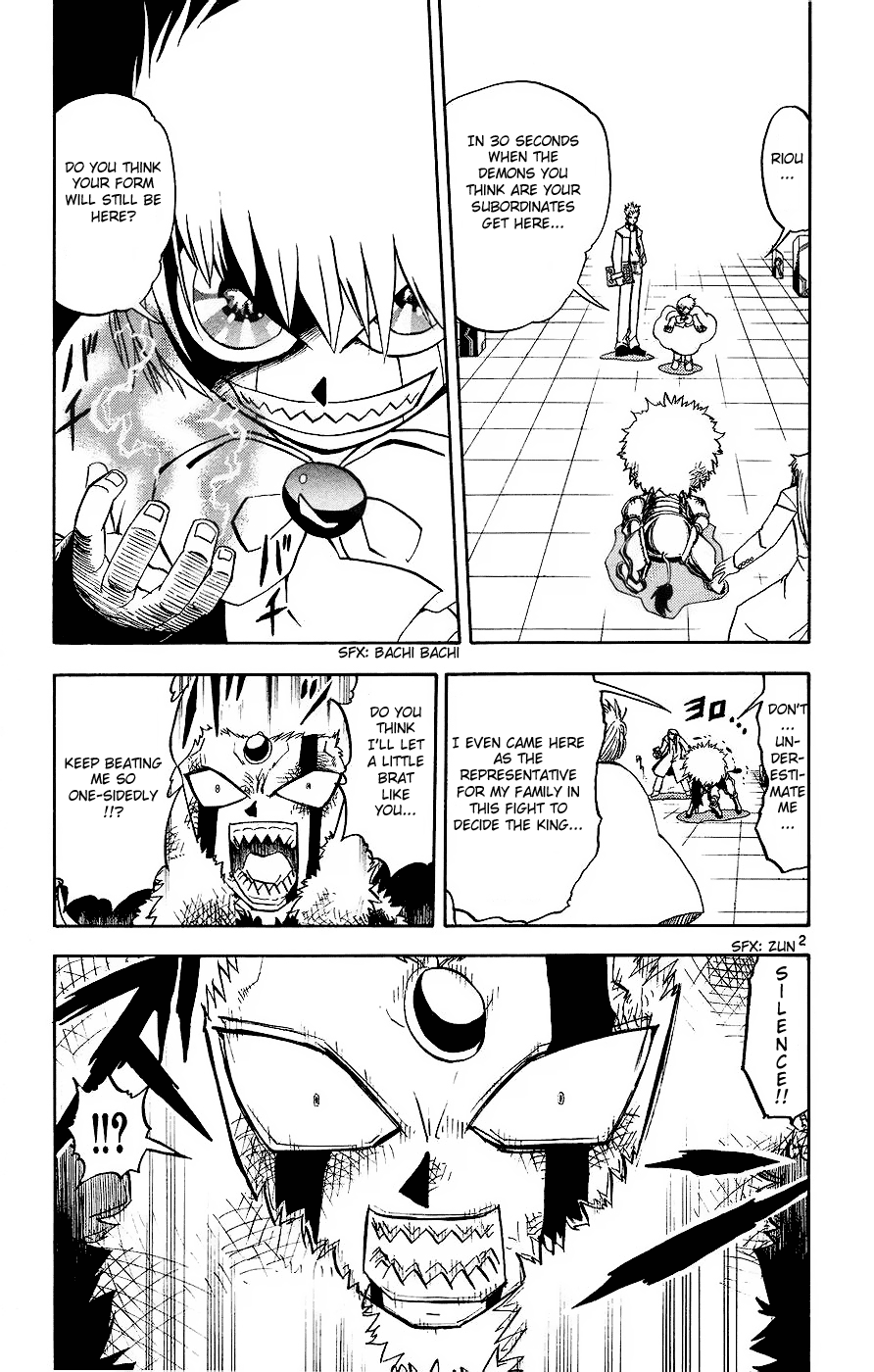 Read Zatch Bell! ENGLISH Manga Online