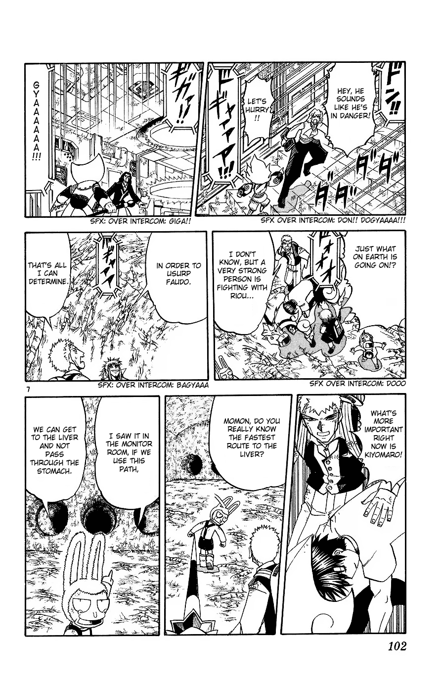 Read Zatch Bell! ENGLISH Manga Online