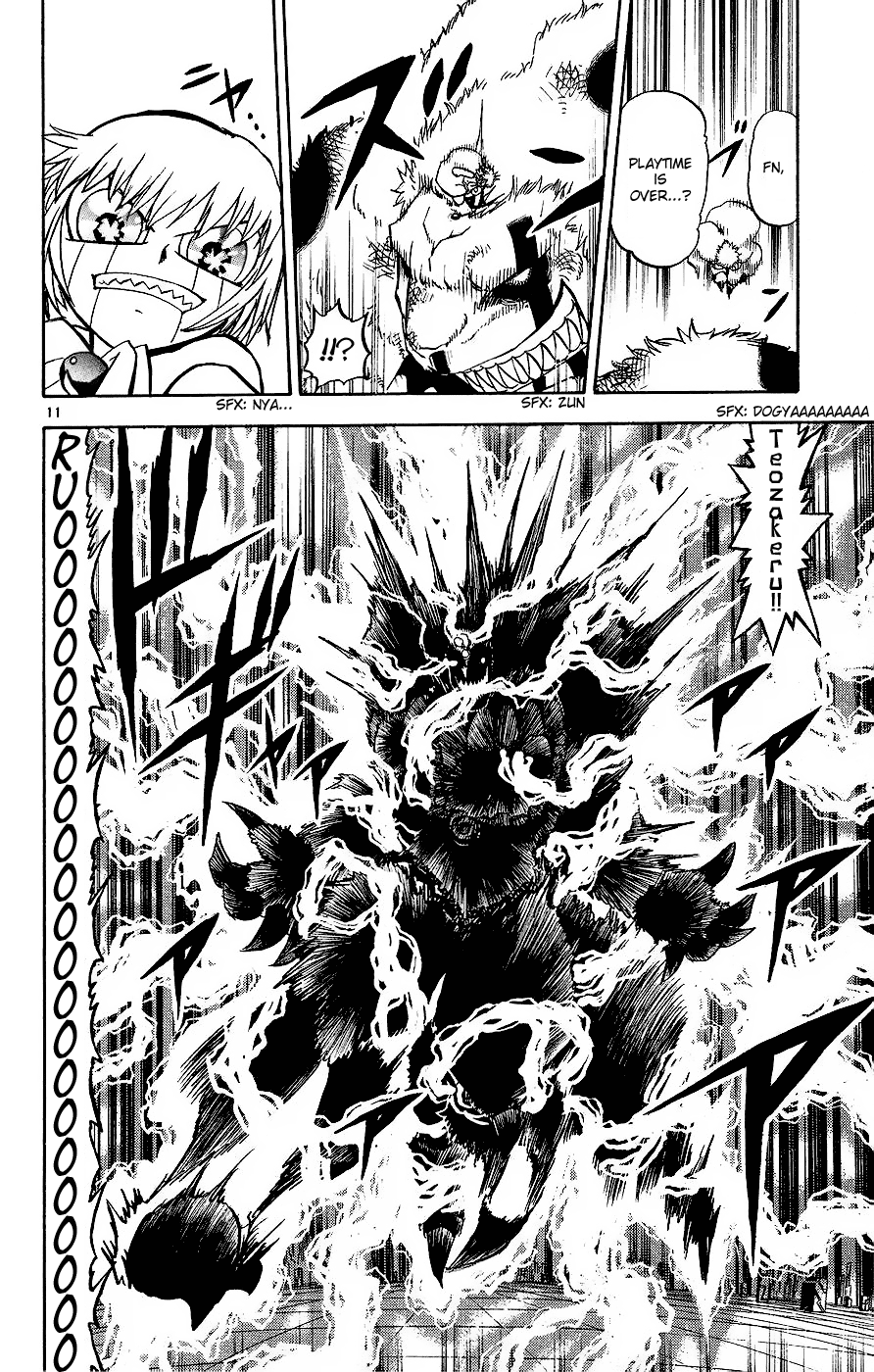 Read Zatch Bell! ENGLISH Manga Online