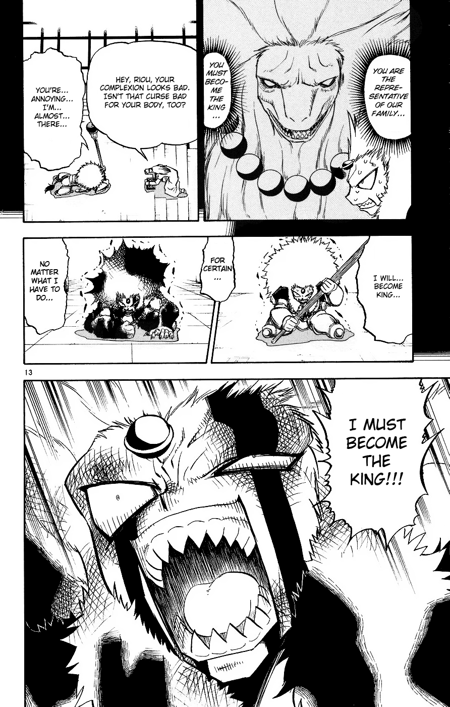 Read Zatch Bell! ENGLISH Manga Online